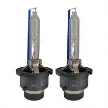 D系列氙气灯泡，钻石白光，远近光通用，D1S D3S D4S型号，亮度35W，色温6000K，高品质功率替换灯泡，2个装 - D4S - 查看 16