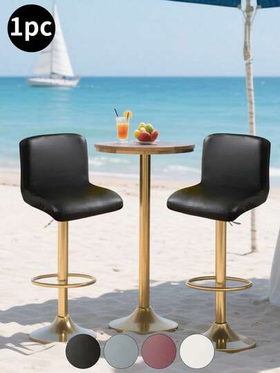 1件纯色PU低背椅套，弹力低背椅套，防尘，防刮，适用于家庭、酒吧、办公室，黑色