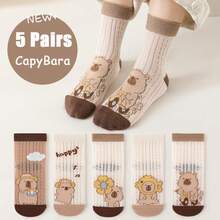 5双装儿童可爱水豚印花船袜，超薄透气网眼夏季袜，卡通动物图案休闲袜，适合幼儿男女童日常穿着 - 杏色 - 查看 13