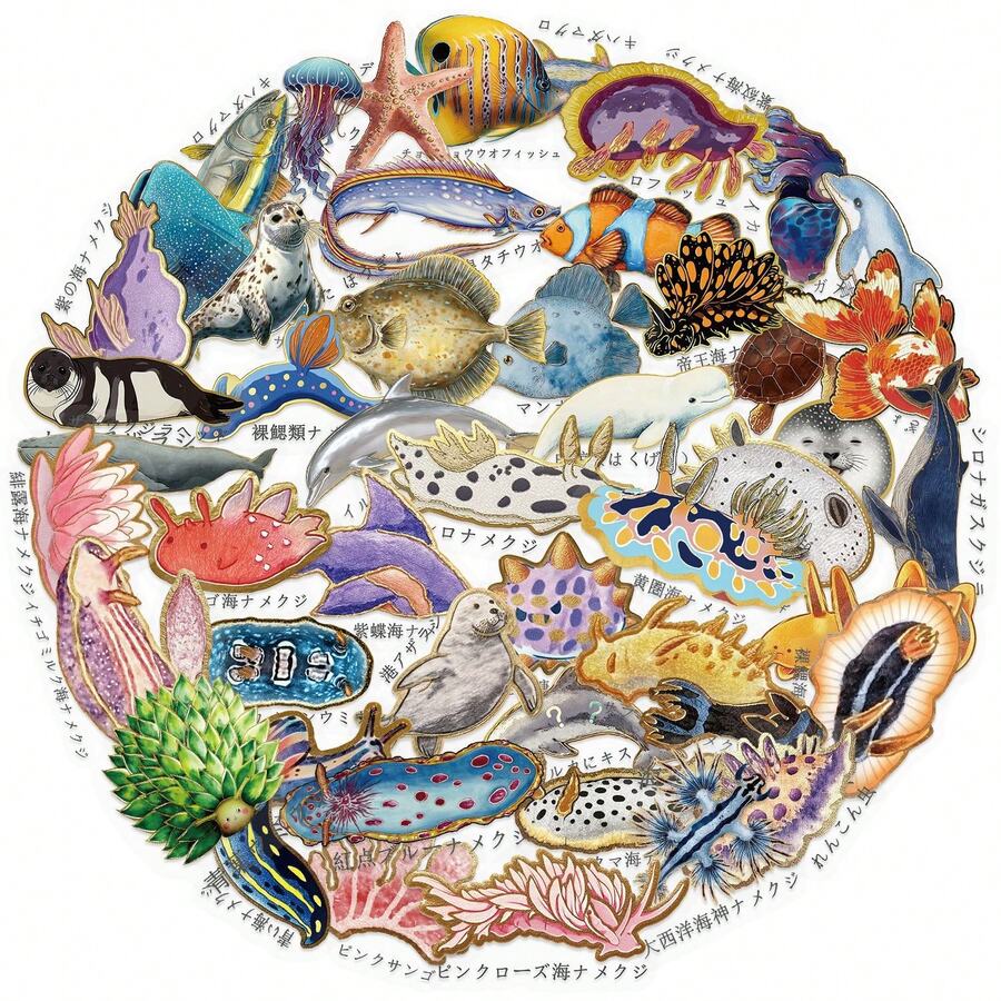 50pcs Japanese Creature Stickers Marine Life Transparent 2D Retro Ins Graffiti Stickers Vintage Aesthetic Stickers For Water Bottle, Guitar, Luggage, Phone, Case, Laptop, Skateboard, Gift Scrapbook Supplies Scrapbooking - A - View 1