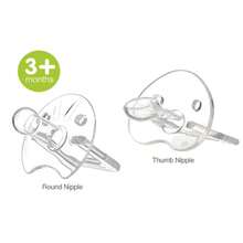 Chupete para bebé, estilos de día y noche, resistente al calor hasta 120°C, de silicona, suave y elástico, fácil de limpiar, adecuado para bebés de 3+ meses - transparente - Ver 3