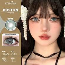 Eyeshare 彩色灰棕色柔和蓝色美瞳，适合日常佩戴和旅行，绿色美瞳，一年使用，14.2毫米 - 綠色 - 查看 4