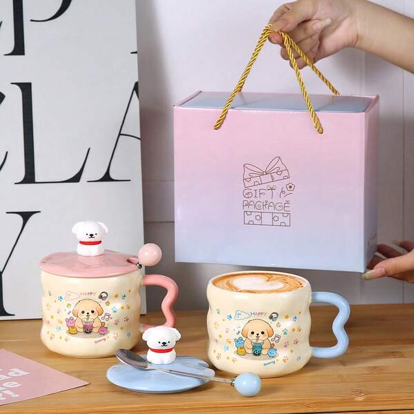 1 Set de Tazas de Cerámica con Diseño Lindo de Cachorrito, Tazas de Agua para Parejas Adecuadas para Beber Agua, Leche, Café, Jugo, Aplicable para el Hogar, Restaurante, Oficina, Regalo de Cumpleaños para Novia/Novio