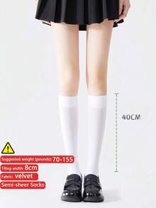 1双春夏黑白硅胶防滑加长过膝袜，女士修身大腿袜，长度40/50/70厘米，薄绒大腿袜，黑白猫爪防滑小腿袜，百搭修身透气纯美学院风 - 彩色 - 查看 15