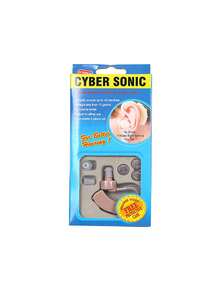 Hearing Aids & Accessories - Camel - View 15