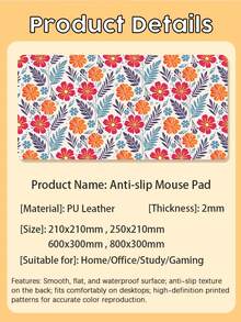 1 件，复古图案 PU 皮革鼠标垫，防烫桌垫，隔热防滑，可水洗，防污，适合情侣/学生/办公室/学习空间，生日礼物，毕业礼物。 - 查看 12