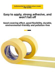 High Viscosity, Heat-Resistant Masking Tape, No Residue, 120°C Automotive Spray Paint Protection Sticker - High Temperature Resistance Up to 80 Degrees Celsius - View 4