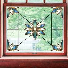 1pc European Retro Static Cling Window Sticker, Luxury Floral Pattern Combination, Glueless Self-Adhesive, Vintage High-End Decor For Glass Windows - Multicolor - View 1