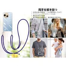 Basic Phone Cases - สีน้ำเงิน - ดู 2