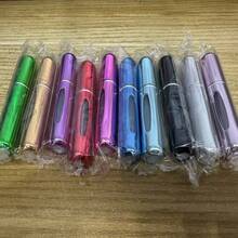 1/3/5/10/15/20个装便携式香水喷雾瓶 - 5毫升防漏铝合金喷雾器，适合旅行，易于补充 - 彩色 - 查看 13