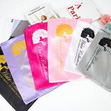 AliLeader 5个装缎面假发袋，尺寸25*35厘米，多用途假发收纳袋，缎面抽绳丝绸接发包装袋 - 5pcs - 查看 4