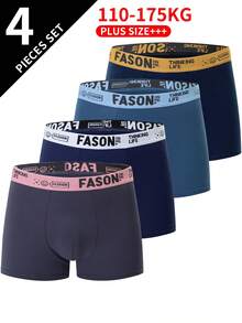 4pcs/Pack Plus Size Men's Solid Color Briefs, Breathable Comfortable Underwear - Multicolor - View 2
