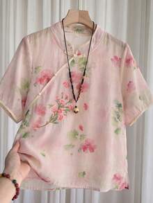 Gift For Mom, Floral Embroidered Blouse, Elegant Loose Short Sleeve Shirt Suitable For Spring Outings, Vacations And Family Gatherings Summer - Apricot Pink - View 4