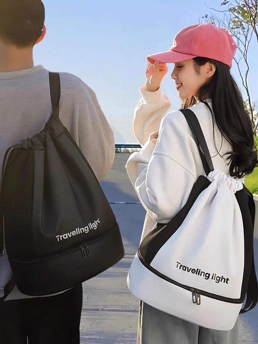 旅行收納袋防水游泳袋，底部設有拉鍊隔層可放濕衣物，耐用乾濕分離泳衣鞋子背包抽繩健身袋，適用海灘度假、衝浪、夏季露營健身套裝