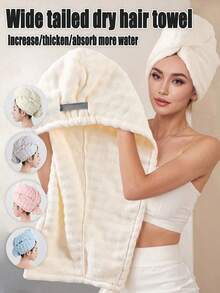 1条珊瑚绒超大加厚超强吸水干发巾，超细纤维发巾，适合长发和短发，简约纯色毛巾，浴帽，护发配件，居家必备，浴室、旅行、宿舍适用 - 彩色 - 查看 1