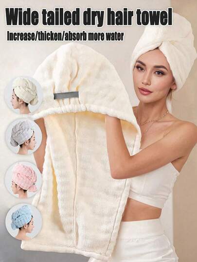1 chiếc khăn lau tóc siêu thấm hút bằng vải lông cừu san hô cỡ lớn và dày, khăn quấn tóc bằng sợi nhỏ phù hợp cho tóc dài và tóc ngắn, khăn tắm màu trơn tối giản, mũ tắm, phụ kiện chăm sóc tóc, vật dụng thiết yếu trong nhà tắm, du lịch, ký túc xá