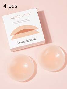 4片装可重复使用的超薄乳贴，附赠收纳礼盒，隐形自粘式乳贴，方便携带，内衣及贴身衣物，防止乳头凸出尴尬 - 米色 - 查看 3