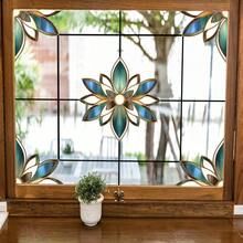 1pc European Retro Static Cling Window Sticker, Luxury Floral Pattern Combination, Glueless Self-Adhesive, Vintage High-End Decor For Glass Windows - Multicolor - View 7