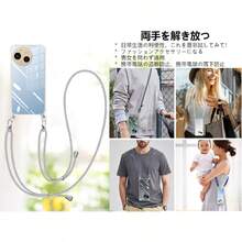 Basic Phone Cases - Grey - View 6