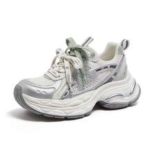 Beige/Silver/Green