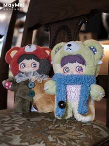 cureplaneta 官方正品 MayMei 共生体梦幻岛系列盲盒娃娃手（非毛绒填充），随机娃娃盲盒（7 款中的 1 款），毛绒娃娃钥匙扣盲盒，盲盒，动漫人物雕像盲盒，半身人偶模型盲盒，收藏娃娃盲盒，软包盲盒，娃娃盲盒，惊喜盲盒，适合户外、生日、送礼、节日、情侣、悬挂装饰 - 潮玩盲盒 - 查看 6