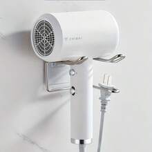 No Drill Wall Mount Stainless Steel Hair Dryer Holder Silver Space Saving Storage Rack For Bathroom Salon - Silver - View 5