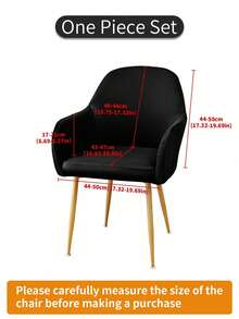 1pc/2pcs/4pcs/6pcs Solid Color New Curved Milk Silk Chair Cover, High Elastic Splash-Proof Dust-Proof Decorative Full Chair Slipcover, Suitable For Hotel, Living Room, Study, Dining Room, Daily Use, Light Mocha, Black, Light Gray - Multicolor - View 11