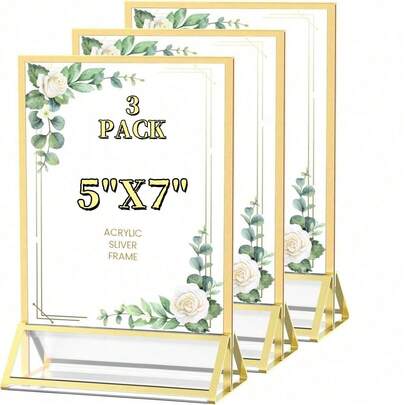 3个5x7英寸亚克力标牌架，带银色边框和立式支架，双面桌面菜单展示架，适用于婚礼桌号牌、餐厅标牌、照片和艺术展览。