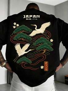 Zrgoth Men's Minimalist And Versatile Short Sleeve T-Shirt With Japanese Crane Print - Black - View 1