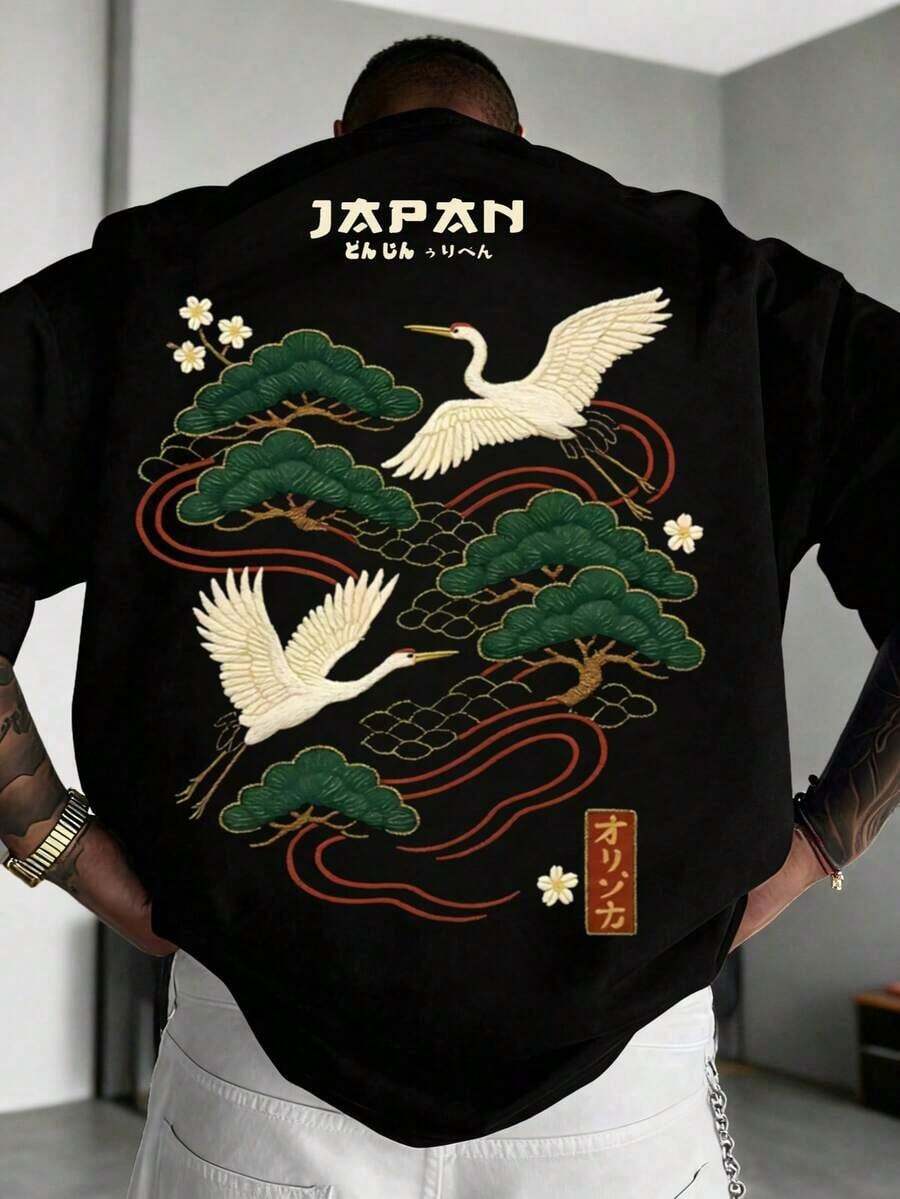 Zrgoth Men's Minimalist And Versatile Short Sleeve T-Shirt With Japanese Crane Print - Black - View 1
