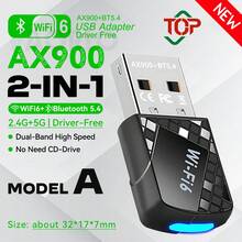 KZ AX900 WIFI6 USB适配器，二合一蓝牙5.4双频2.4G和5GHz，900Mbps WiFi 6 802.11AX高速迷你无线网卡接收器适配器，兼容PC笔记本电脑，WIN 10/11，无需驱动程序 - 黑色 - 查看 10