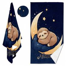 1pc Customizable Beach Towel - Super Soft Microfiber Material, Quick Drying, Anti-Sand, 10 Personalized Text Options - Suitable For Beach, Travel, Camping, Swimming - Excellent Gift Choice - Multicolor - View 3