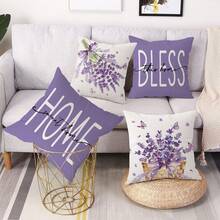 Pillow Case - Purple - View 3