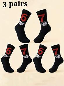 10 piezas/6 piezas/2 piezas Calcetines medianos para hombres con diseño numérico "67", diseño de moda hip-hop, unisex - Negro - Ver 8
