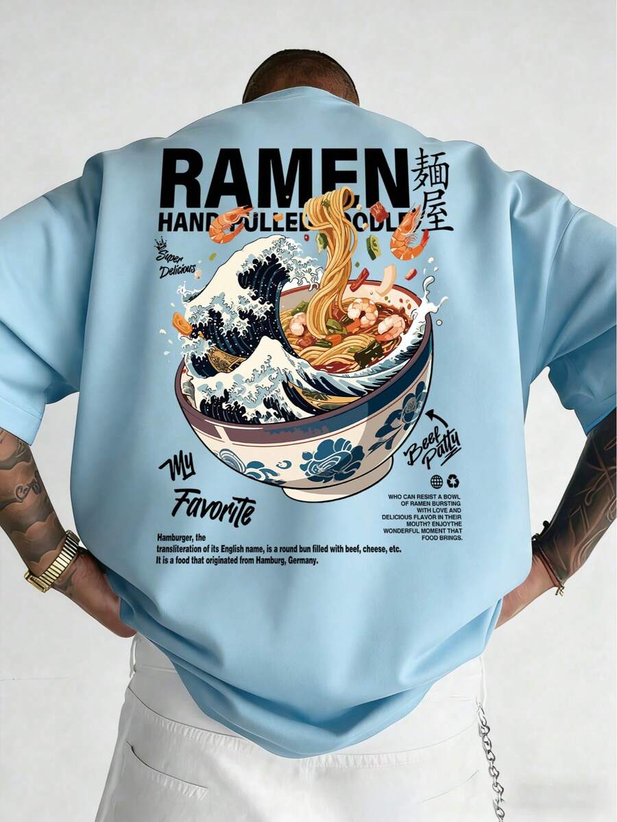 男士印花T恤，100%聚酯纤维透气针织面料，常规版型圆领，适合夏季户外运动和日常穿着。 - 霧霾藍 - 查看 1