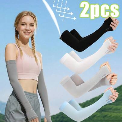 Summer Ice Silk Sun Protection Arm Sleeves, Unisex Breathable Elastic Quick-Dry Fabric Arm Sleeves, Ideal Choice For Summer Sports And Cycling