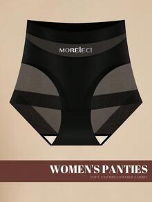 MIOTAN 1条高腰塑形女士内裤，透气网布，交叉收腹，无缝冰丝面料，纤体提拉 - 黑色 - 查看 6