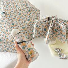 轻便折叠手动伞，时尚简约黑色涂层，防紫外线，适合户外旅行 - 小兰花粉色花朵，春夏精选，伴娘礼物，房间装饰，卧室装饰，海滩，旅行，男女皆宜，度假，可爱小物，母亲节礼物，卧室装饰，花园，厨房装饰，夏季，海滩，旅行必备，房间装饰，软萌可爱，毕业季礼物 - 彩色 - 查看 21