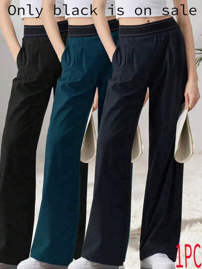 女士定制Logo弹力腰阔腿梭织休闲宽松裤，适合瑜伽、健身、户外运动和休闲穿着