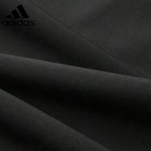 Quần thể thao nam Adidas, quần dài chạy bộ, tập luyện và mặc thường ngày bằng vải dệt. - màu đen - Xem 8