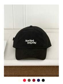 Soft Crown Minimalist Letter Embroidery Baseball Cap, Unisex Versatile American Style Snapback Hat, Retro Design Suitable For Large Head Circumference, Gray Color Skater Hippie Chicks Style - Newyork Embroidery - View 14