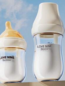 1个儿童水瓶，学生饮水杯，可爱吸管水瓶，刻度水瓶，幼儿园吸盘球水瓶，防呛吸管杯，160毫升/240毫升容量 - 白色 - 查看 5