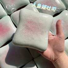 柔软慢回弹奶油方块奶油棒挤压玩具，音乐学生减压玩具 - 彩色 - 查看 2