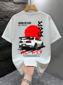 T-shirts pour hommes - Blanc - Voir 2