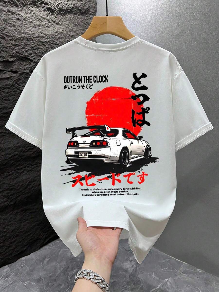 Men T-Shirts - White - View 1