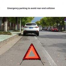 汽车反光三角牌、汽车应急三脚架、汽车配件、汽车三角警示牌、路边反光三角牌 - 紅色 - 查看 4