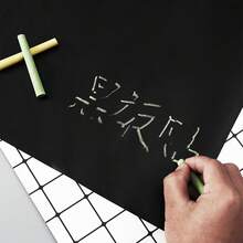 45*100厘米自粘可移除软质黑白黑板贴纸，家用/办公黑板贴纸，涂鸦墙贴，适用于学校和培训场所 - 牆貼 - 查看 8