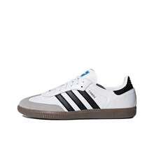 Adidas Originals SAMBA OG Classic Retro T-Toe Shoes, Soft Upper, Comfortable Fit, Low-Top, German Training Shoes, Unisex, Available In Black, White, And Grey, Streetwear - Multicolor - View 26