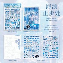 Bộ 1 miếng dán hình nhân vật truyện tranh, hình dán hoạt hình phong cách dễ thương, decal xếp chồng hologram không cần cắt, thích hợp làm đồ thủ công, cho người yêu thích anime, cách giải trí thú vị, hoạt động giảm căng thẳng, đồ dùng học tập. - A - Xem 15