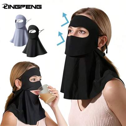 LINGPENG Women's Ice Silk Face Mask, Breathable, UV Protection, Outdoor Sports Travel Dust-Proof Sunscreen Mask, Summer